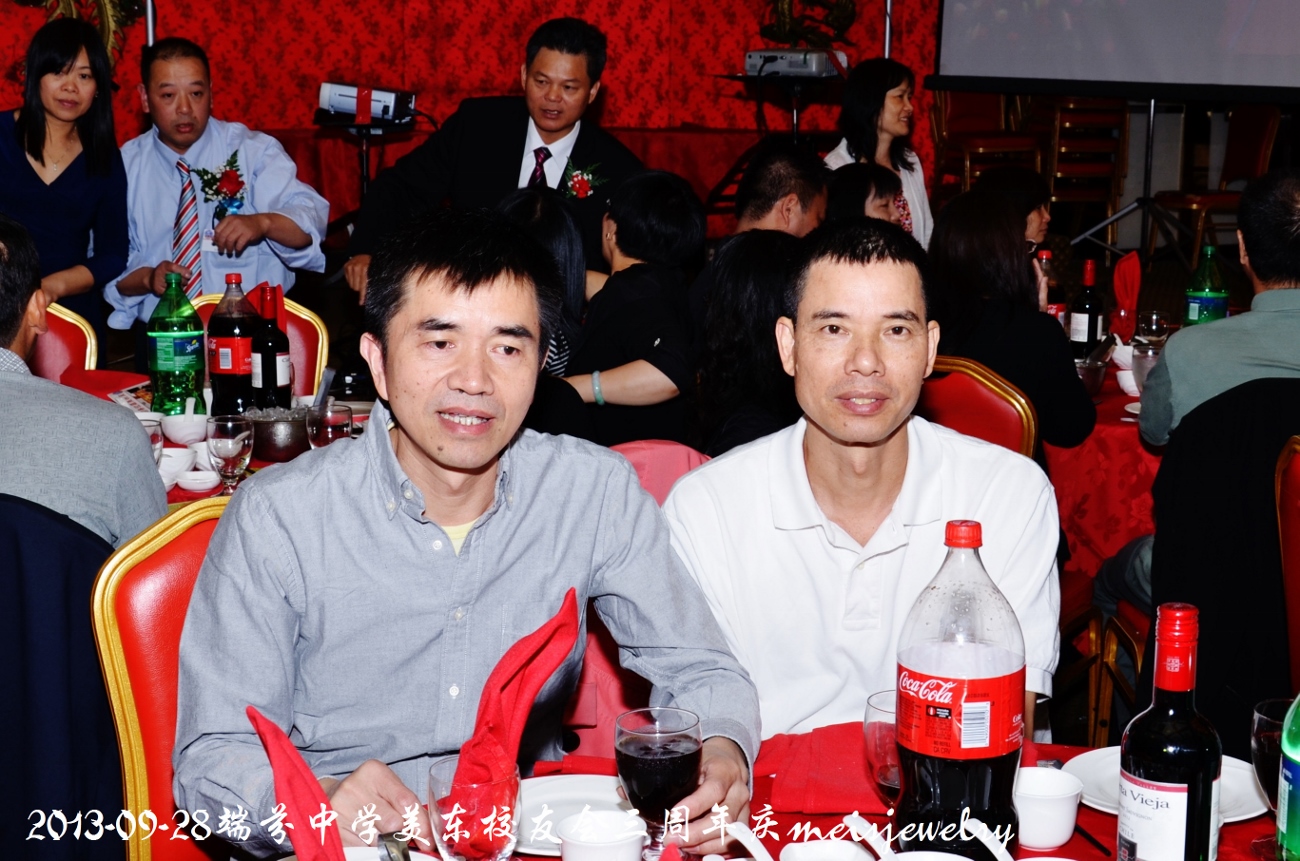 DSC_9280 (1300x861).jpg