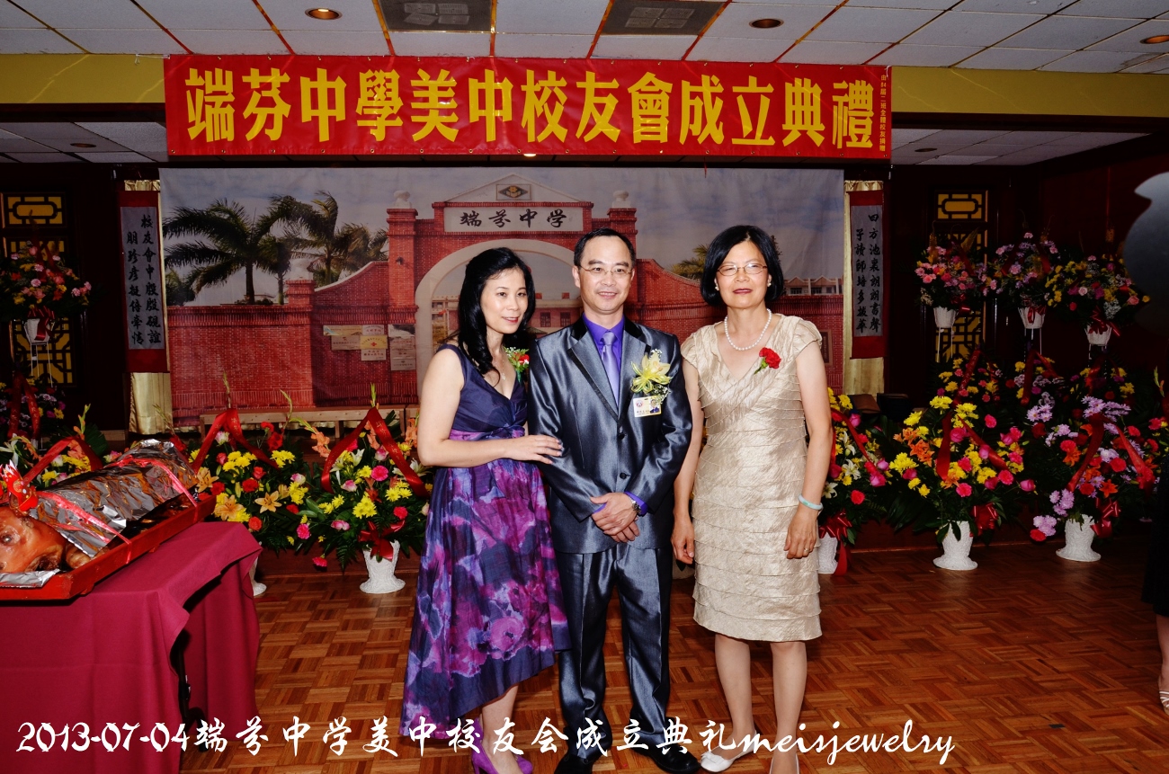 DSC_7548 (1300x861).jpg