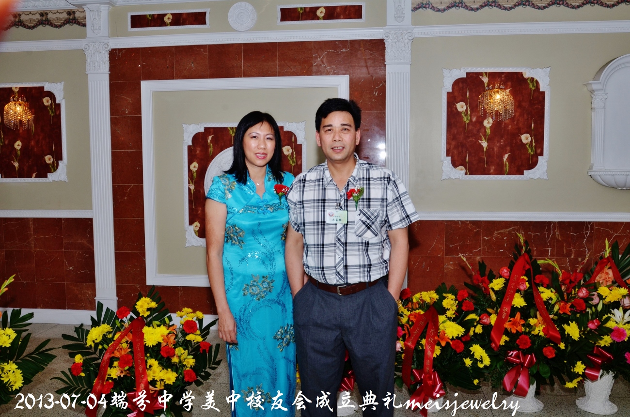 DSC_7626 (1300x861).jpg