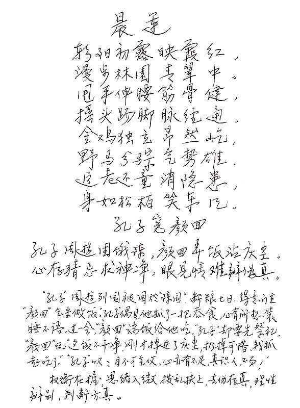 IMAG0004.jpg
