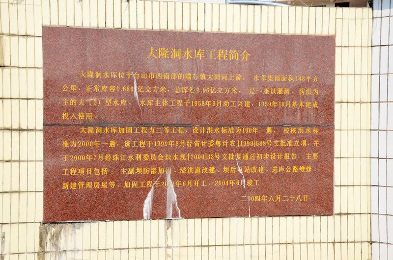 DSC_1739.jpg