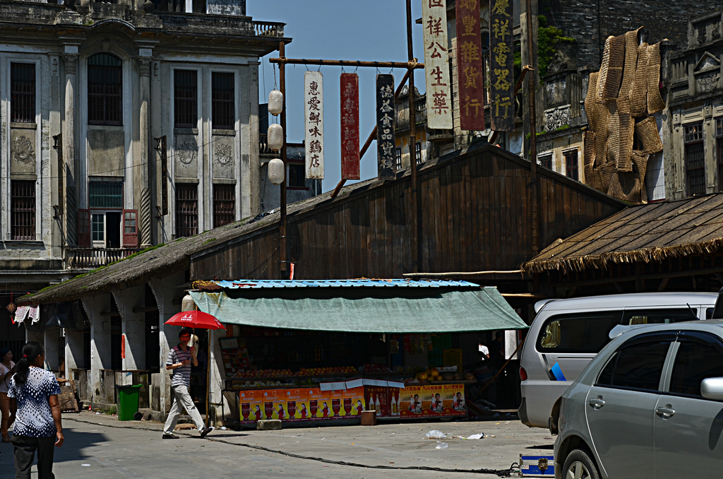 DSC_2547.jpg