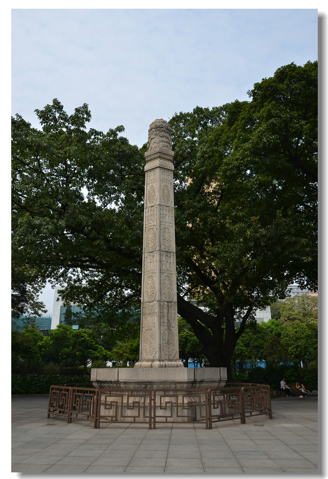 DSC_3154.jpg