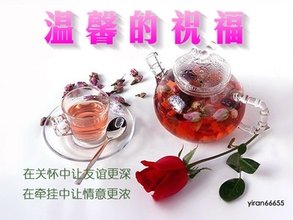 t01c456e0fc07896300.jpg