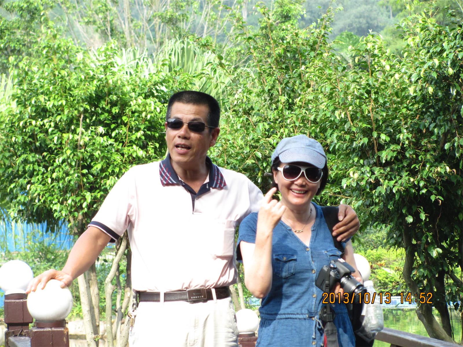 IMG_8861.JPG