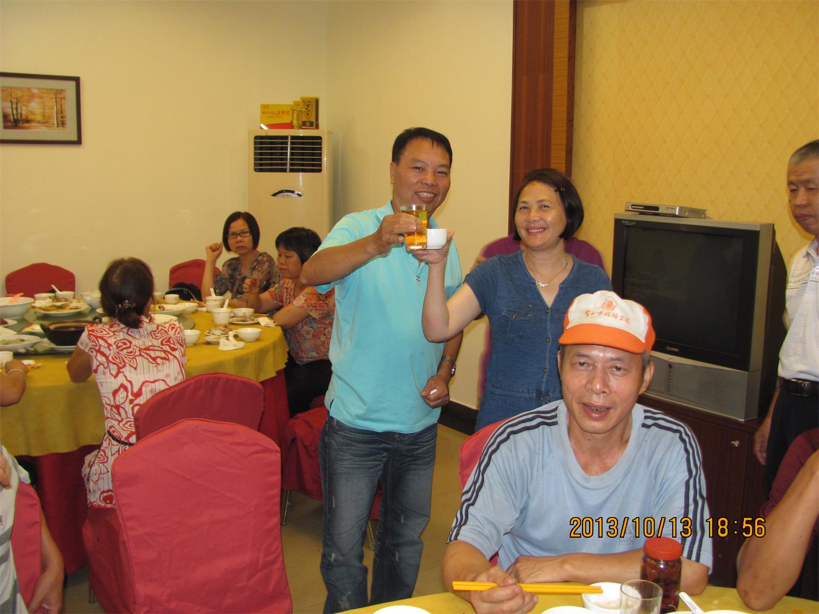 IMG_8877.JPG
