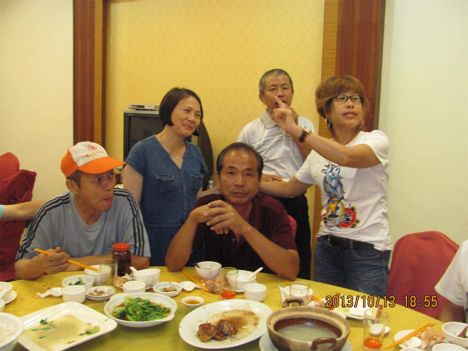 IMG_8875.JPG