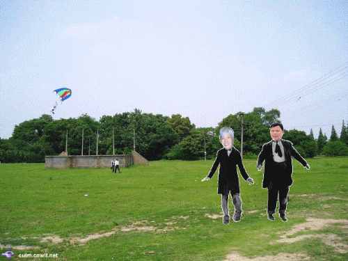 y1Cpf6Z6_conew2.gif