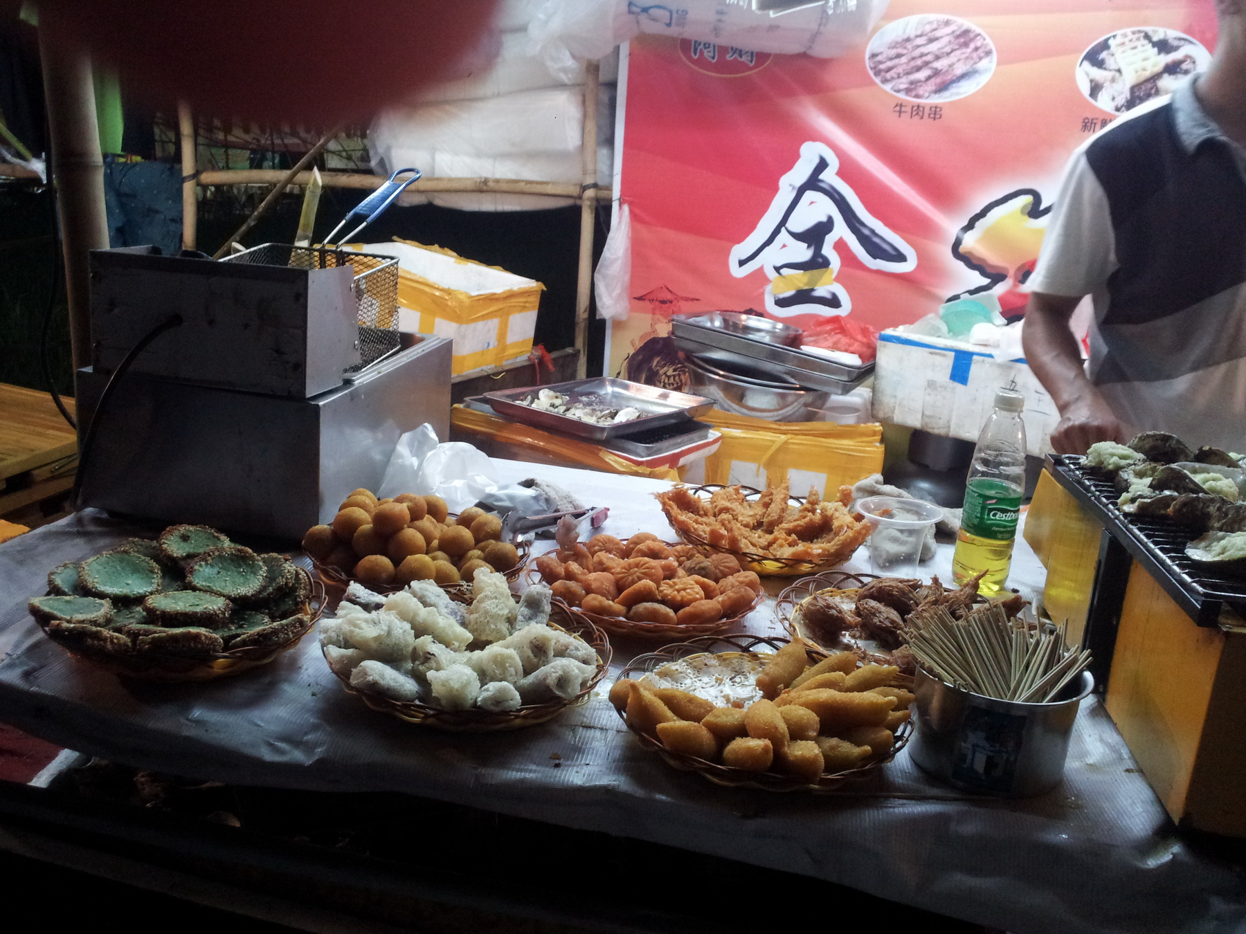 2013-10-12 22.08.25.jpg