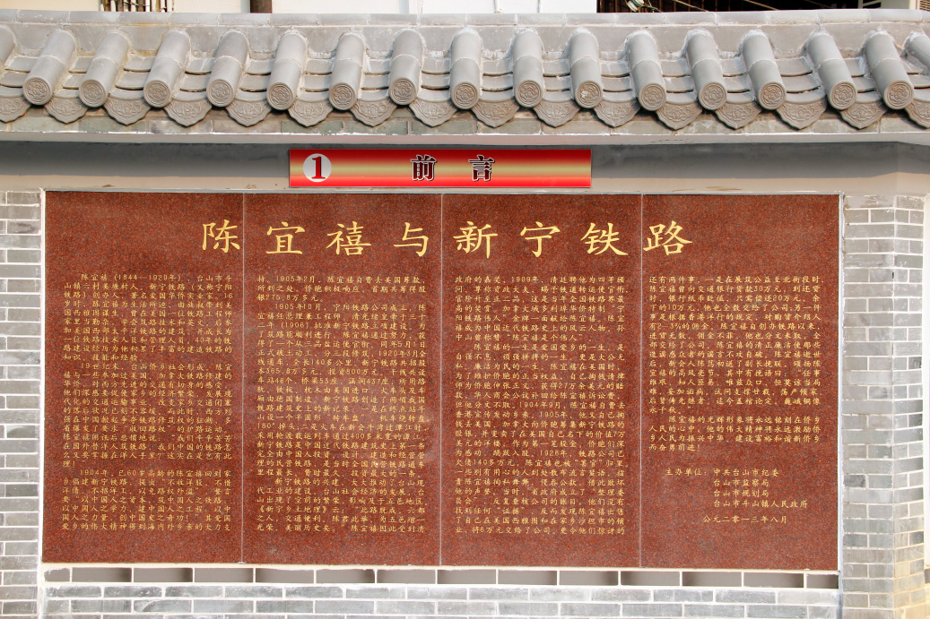 _MG_82322013-10-20.JPG