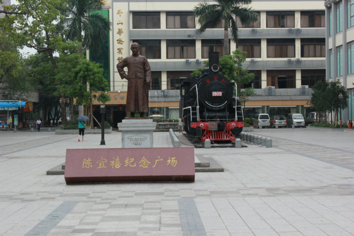 Canon&#39;s T2i 105.JPG