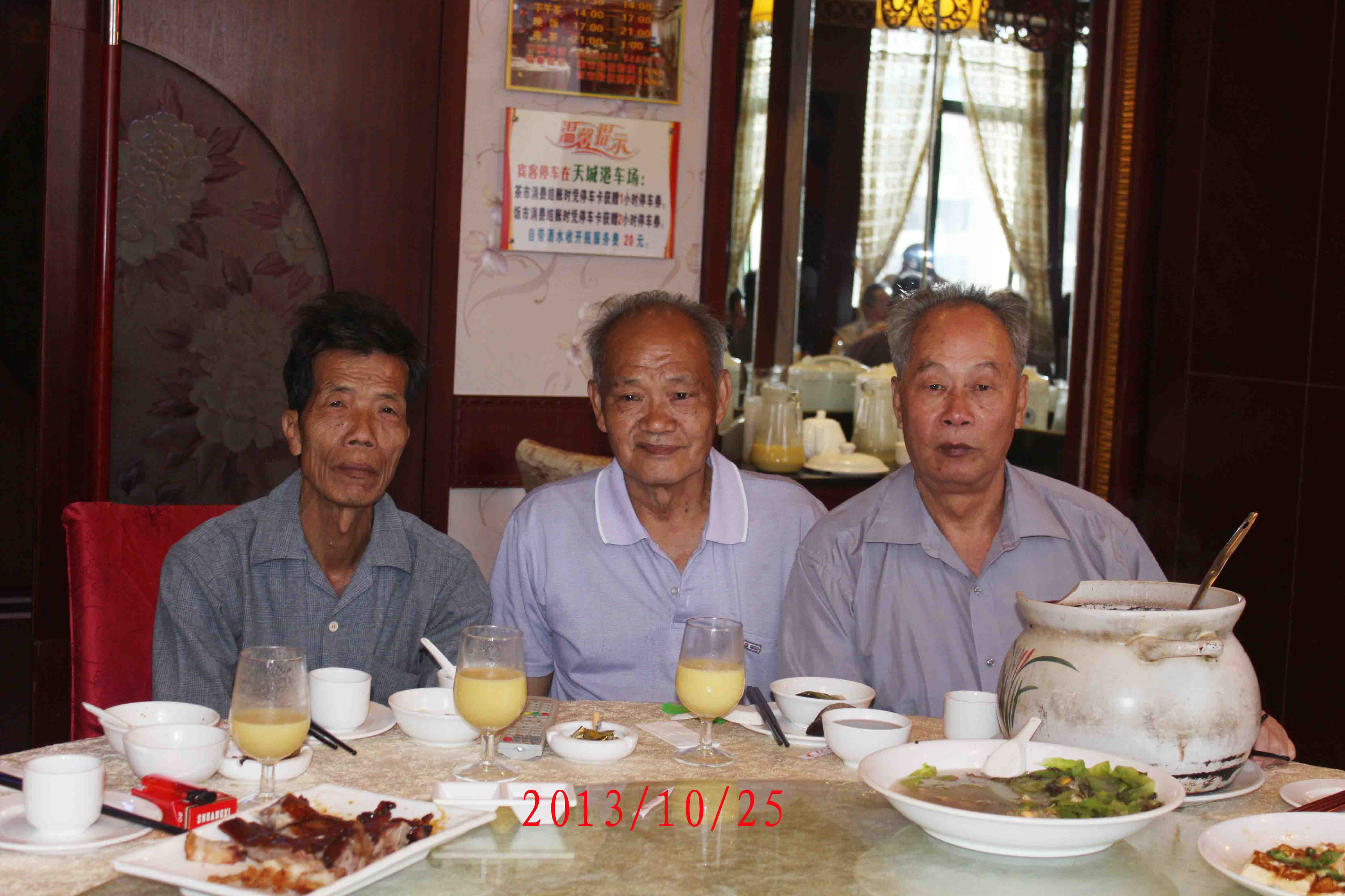 IMG_5172.jpg