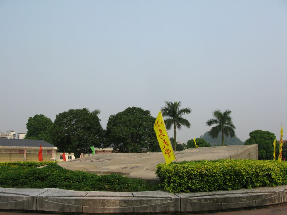 IMG_4266.jpg