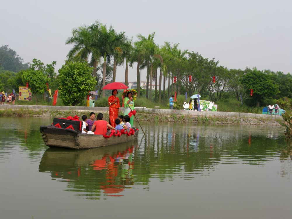 IMG_4496.jpg