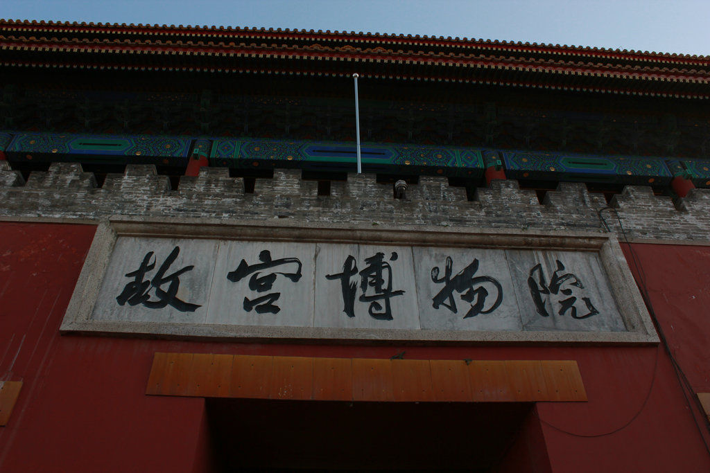 IMG_6441.jpg
