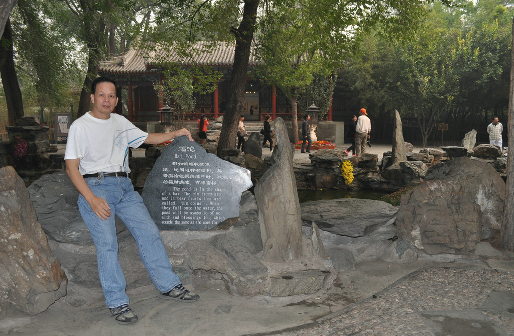 DSC_3191.jpg
