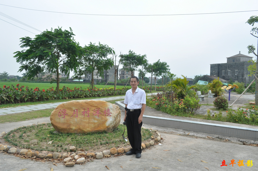 DSC_1908.jpg