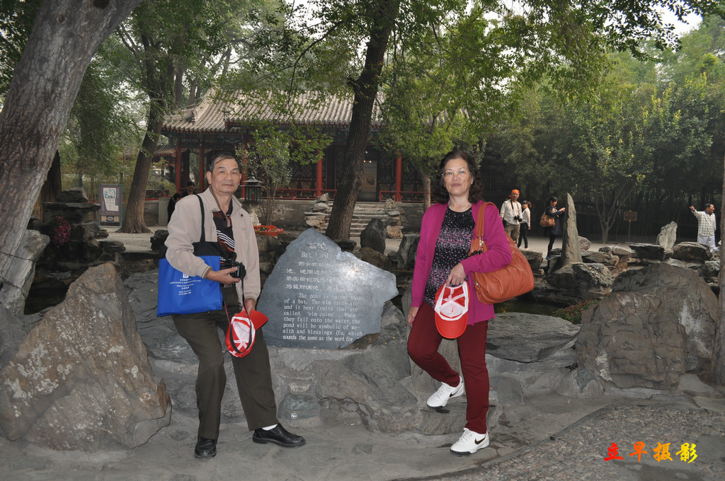 DSC_3192.jpg