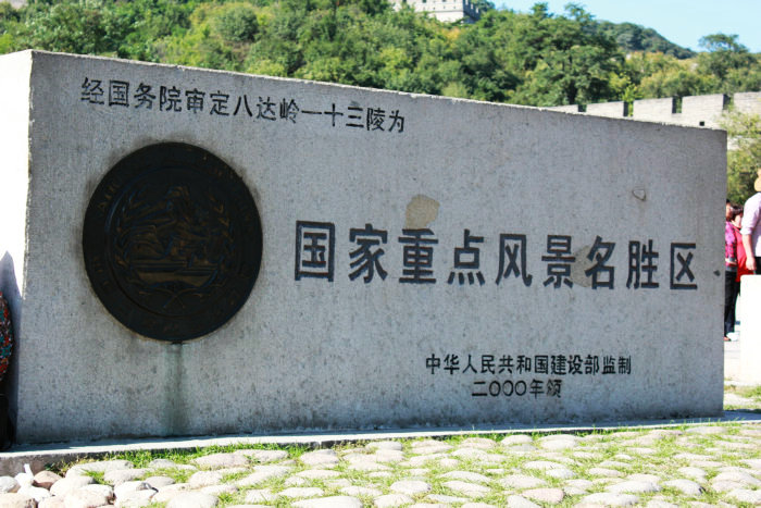 Canon&#39;s T2i 014.JPG