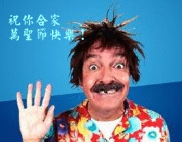 513f77f2d9a2dce850b4eabfd7427101.gif
