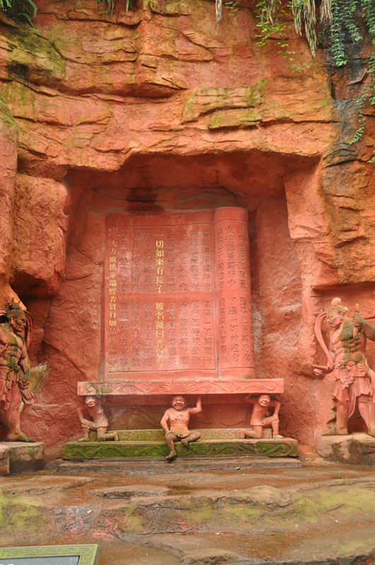 chengdu&nbsp;&nbsp;jizhaigou-china tour 1024_.jpg