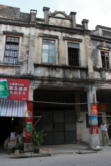 Canon&#39;s T2i 1152.JPG