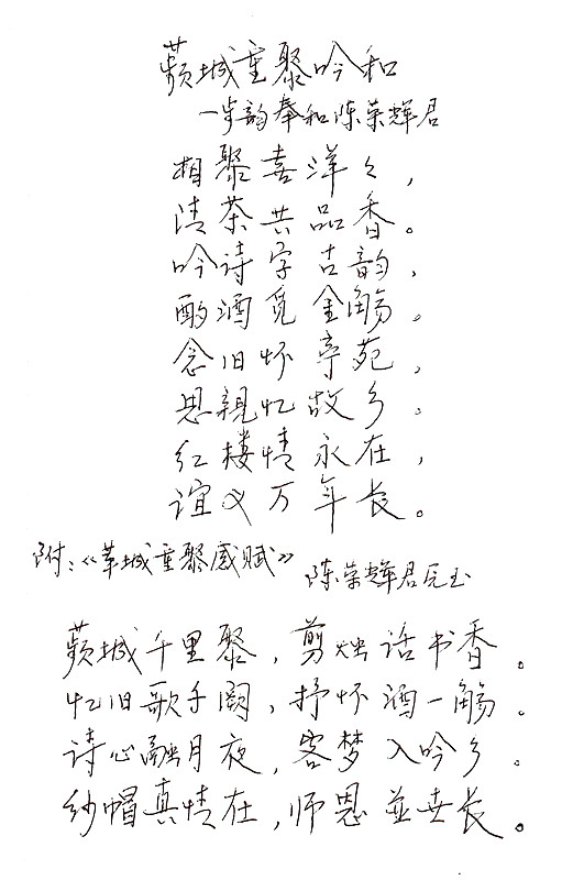 IMAG0007.jpg