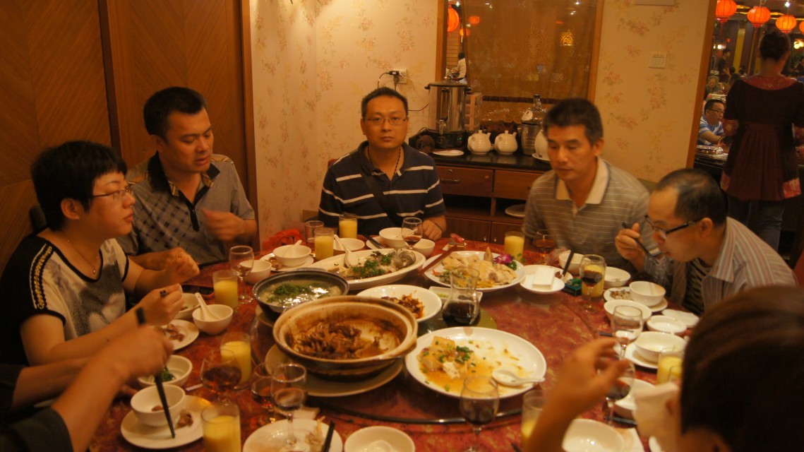2013.11.2.