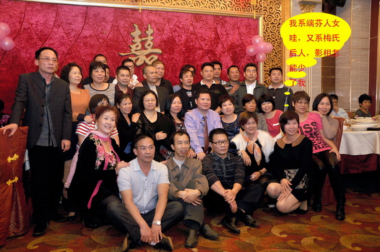D90 0462.jpg