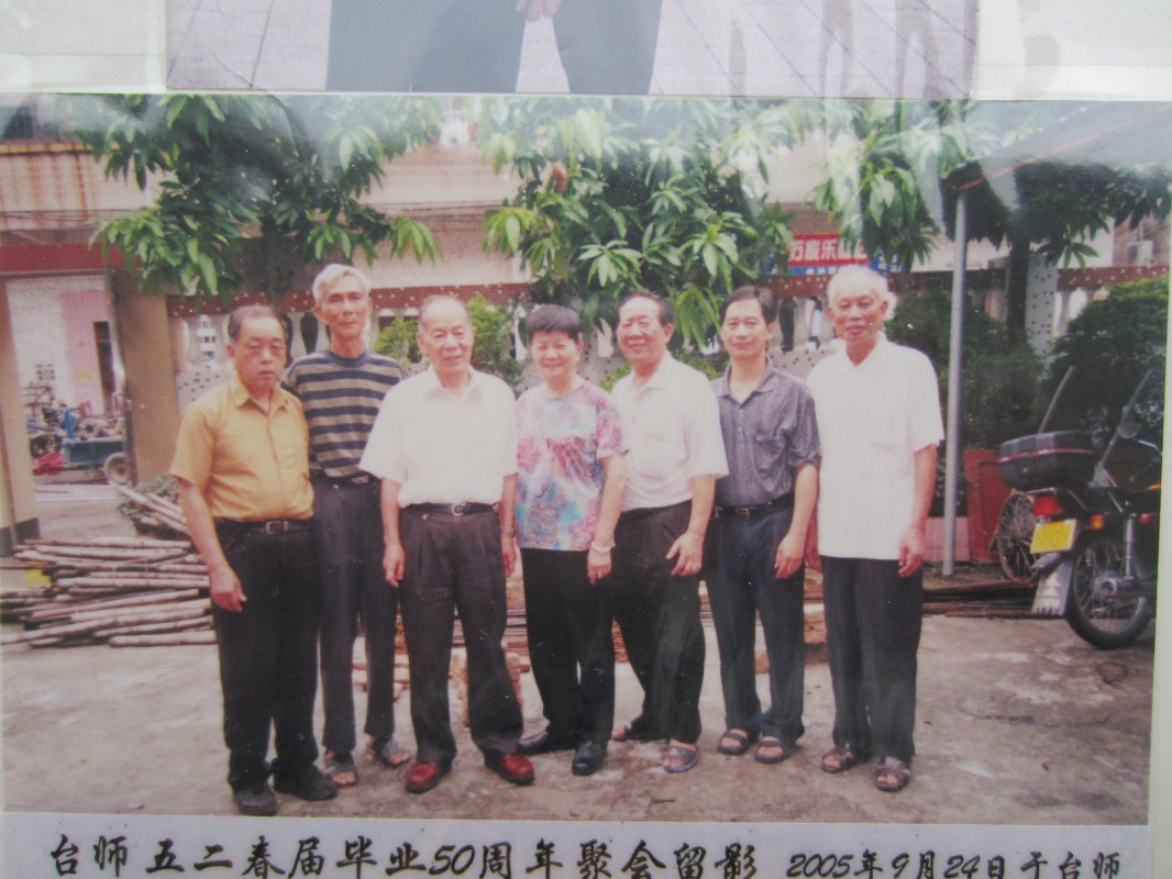 conew_28.jpg