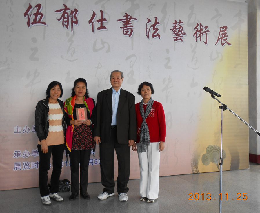 DSCN2273_.jpg