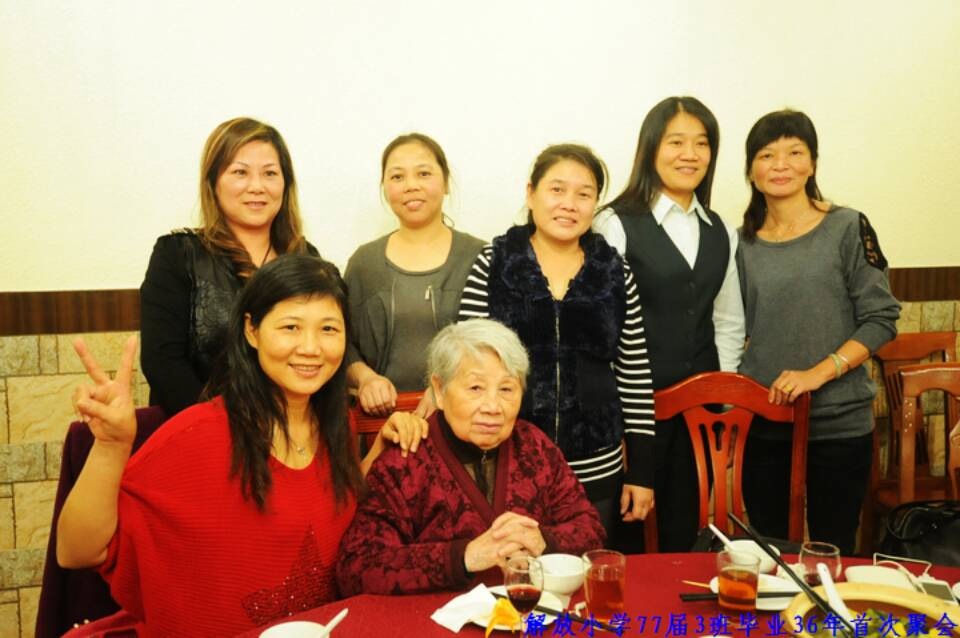 IMG_2013112522121005.jpg