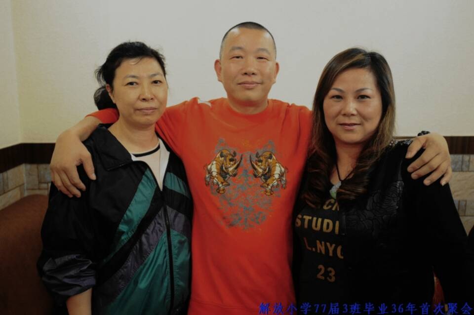 IMG_2013112522153509.jpg