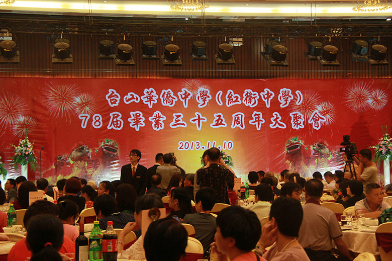 IMG_5764.jpg
