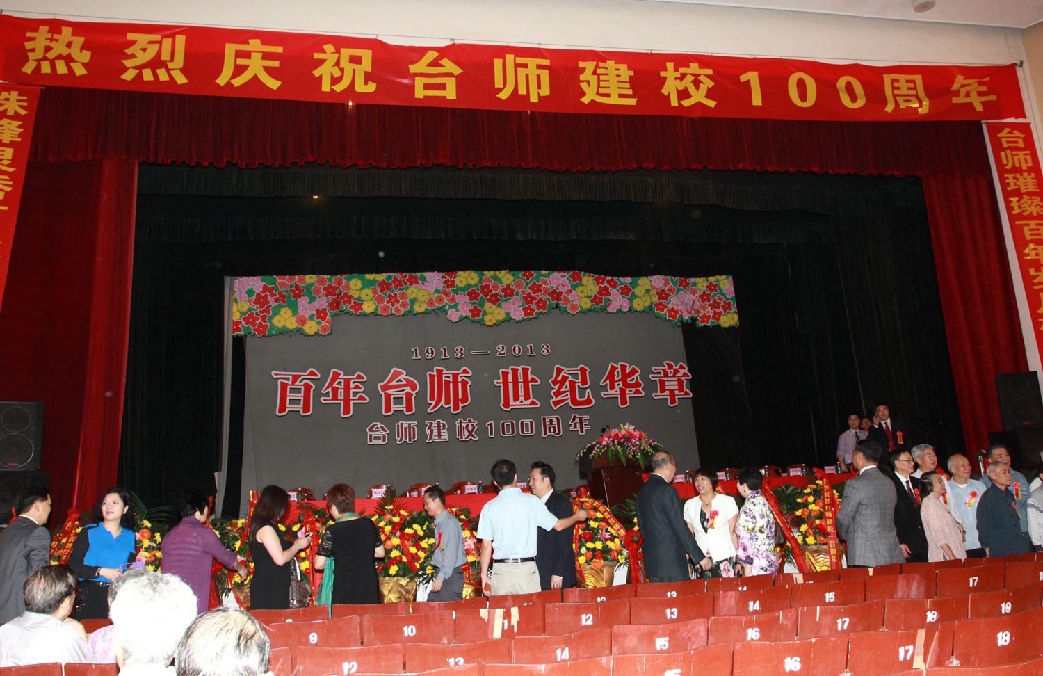 IMG_8850.JPG