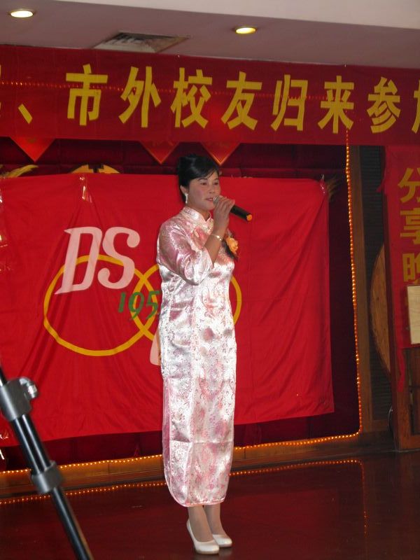 IMG_6320.JPG