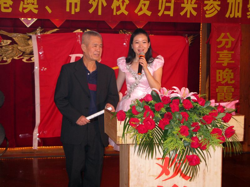 IMG_6334.JPG