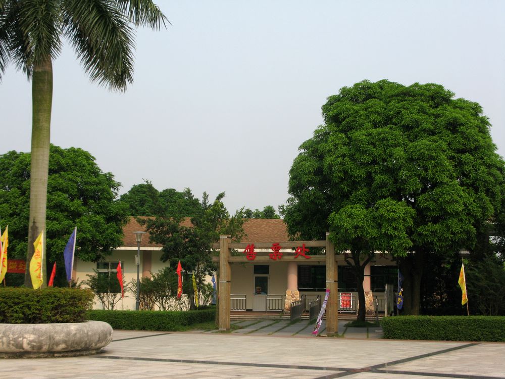 IMG_4280.jpg