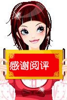 u124103828_130d460b5e0g214.jpg