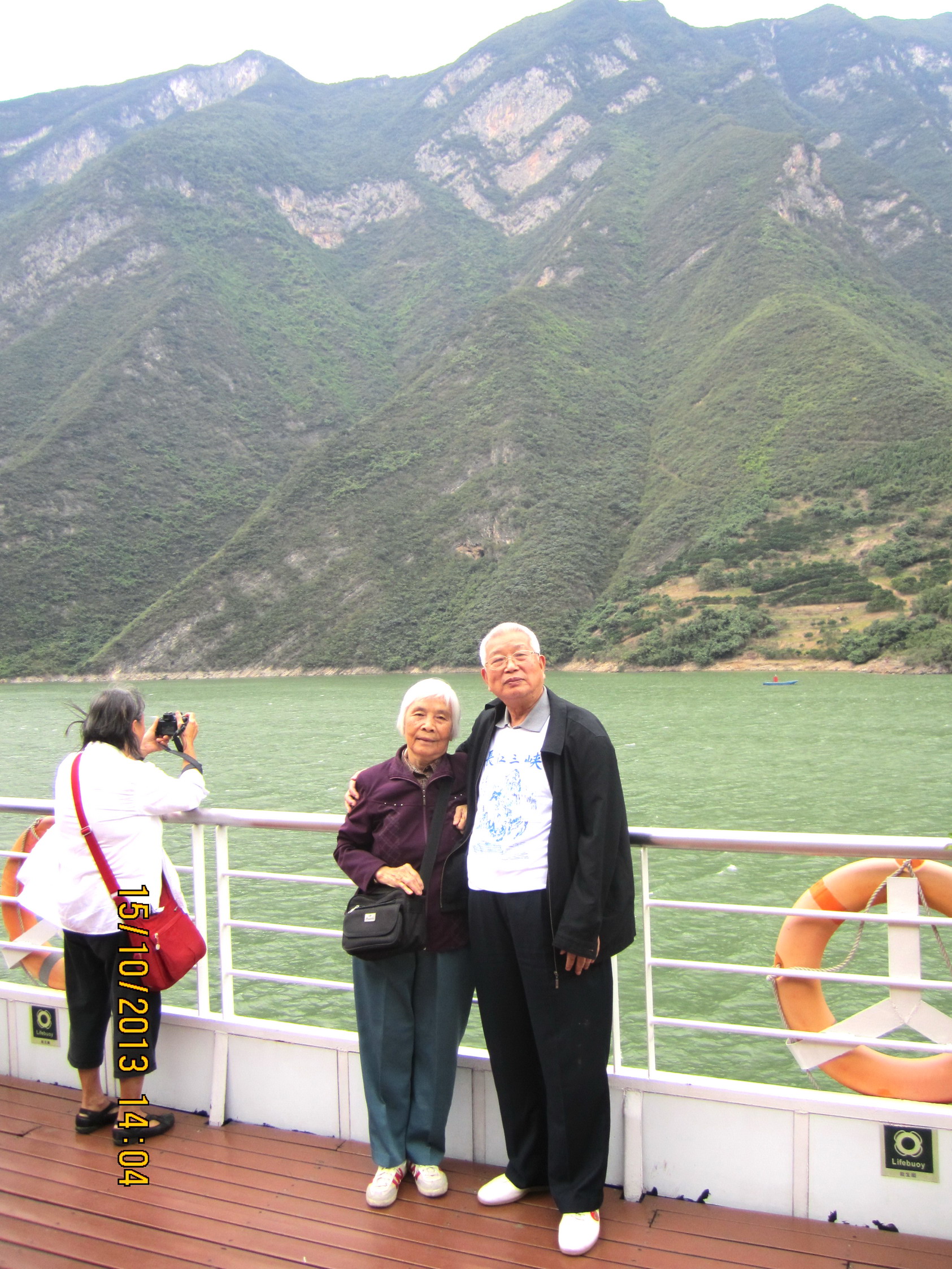 IMG_4860.jpg