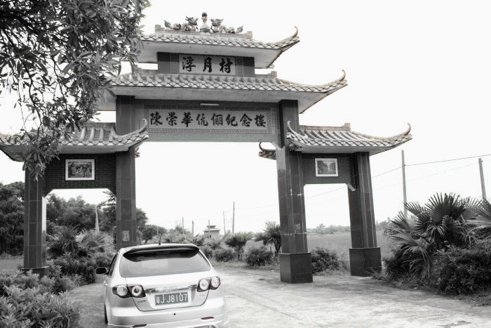 Canon&#39;s T2i 081.JPG