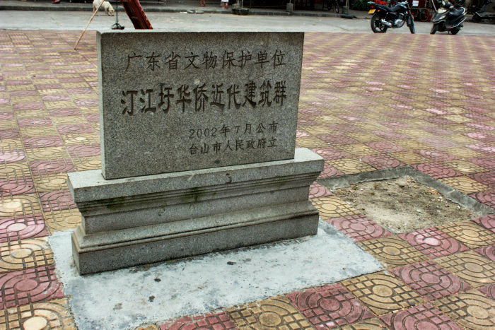 Canon&#39;s T2i 061.JPG