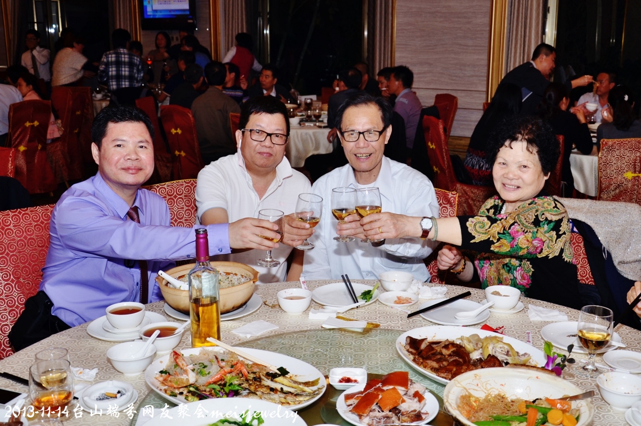 DSC_1101 (1300x864).jpg