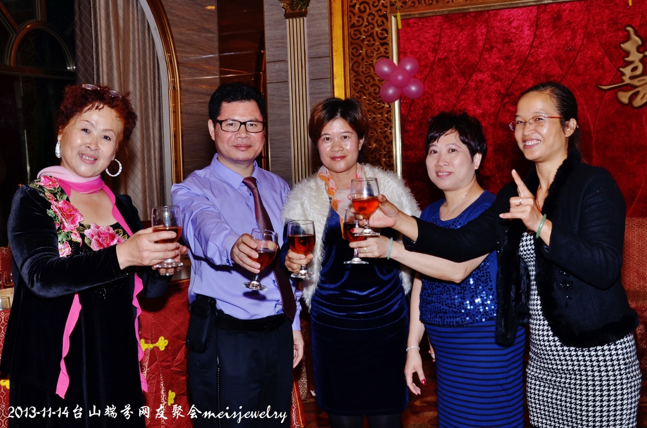 DSC_1240 (1300x860).jpg