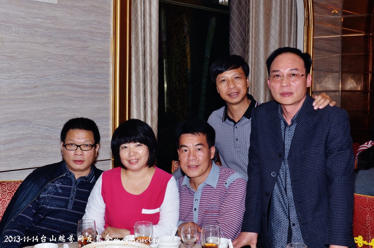 DSC_1220 (1300x861).jpg