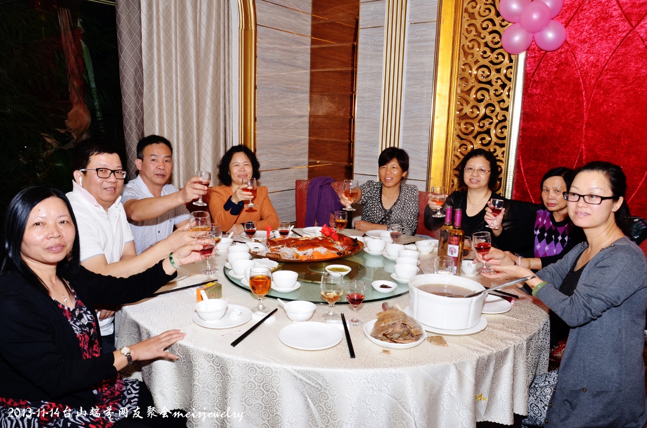 DSC_1037 (1300x861).jpg