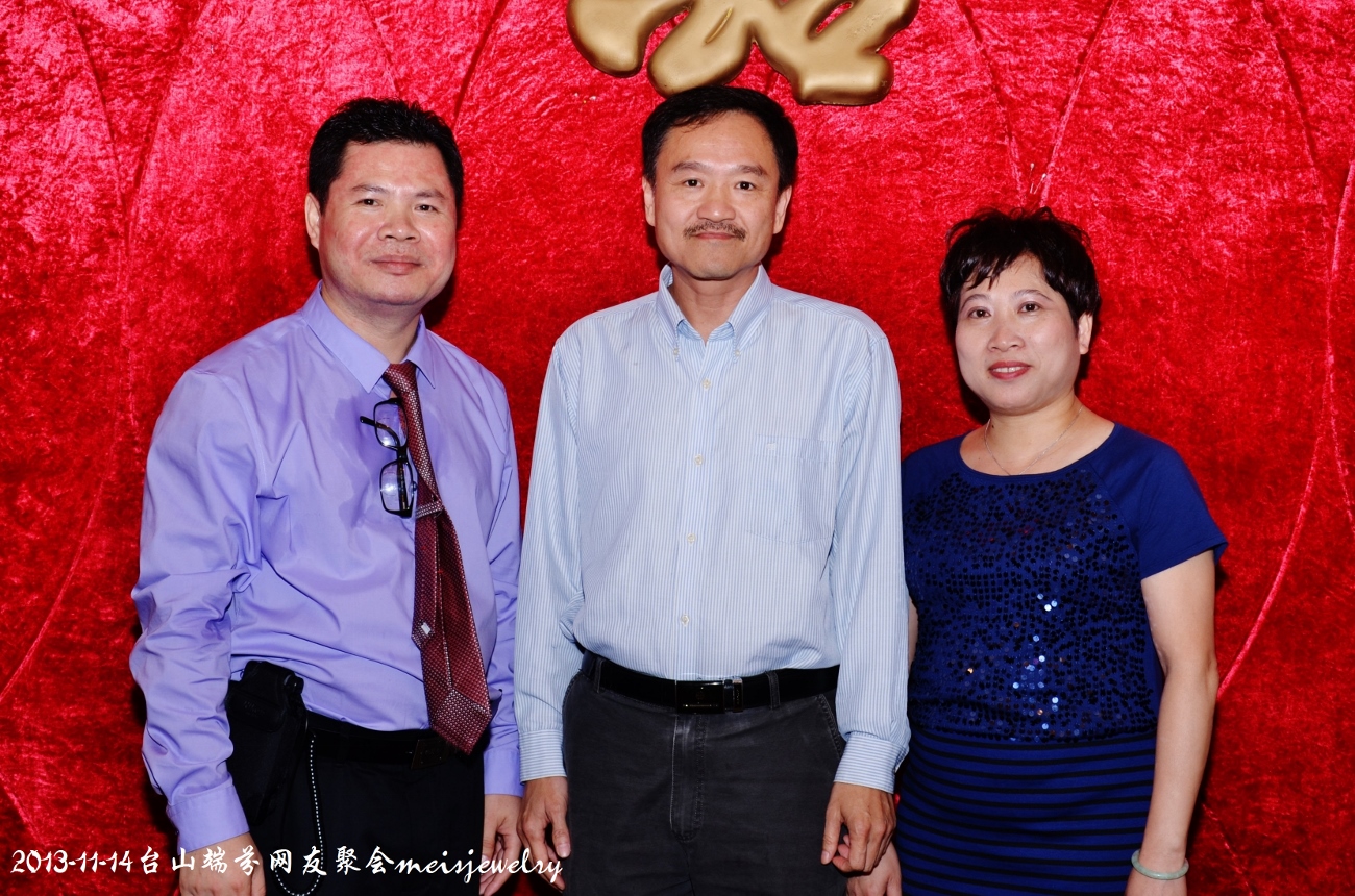 DSC_1041 (1300x860).jpg