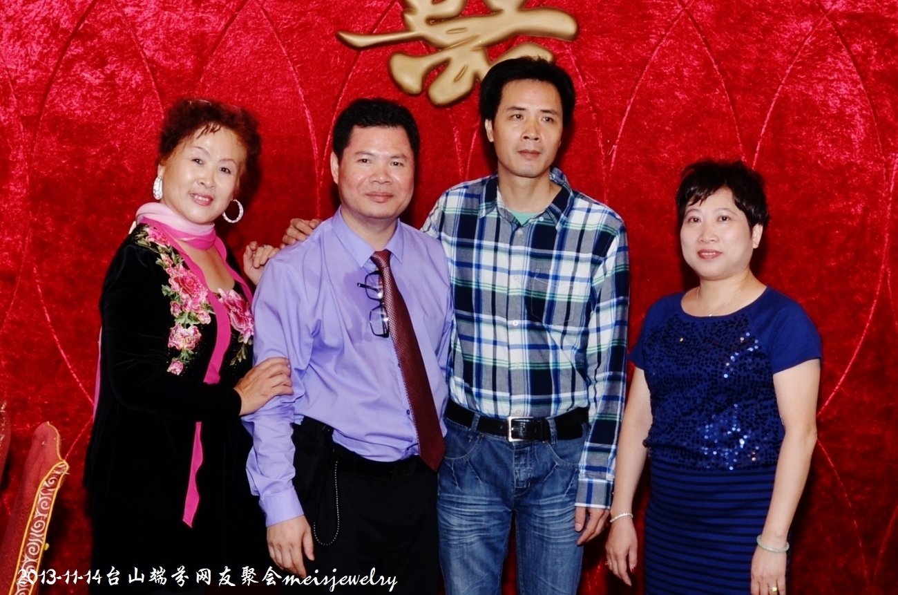 DSC_1039 (1300x861).jpg