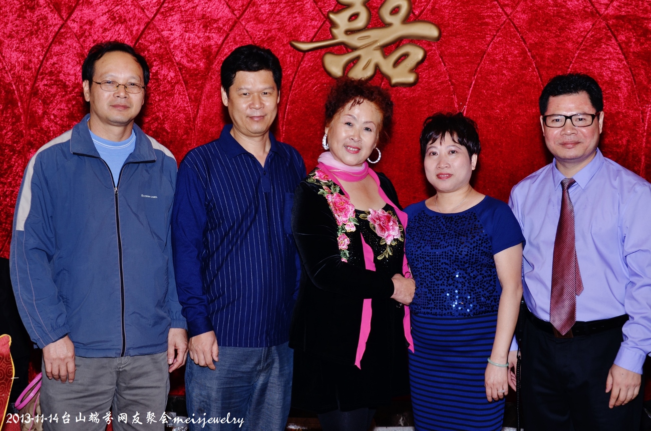 DSC_1012 (1300x861).jpg
