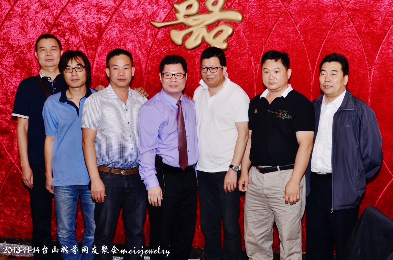 DSC_1030 (1300x861).jpg